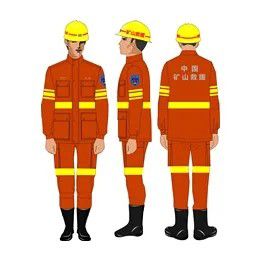 蘇州礦山應(yīng)急救援服裝