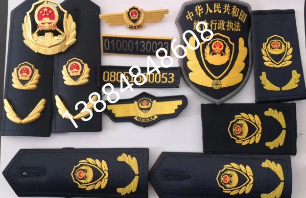 新綜合執(zhí)法服裝